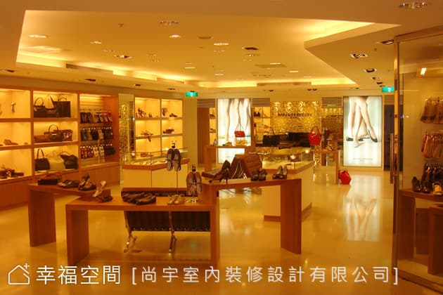 展示櫃