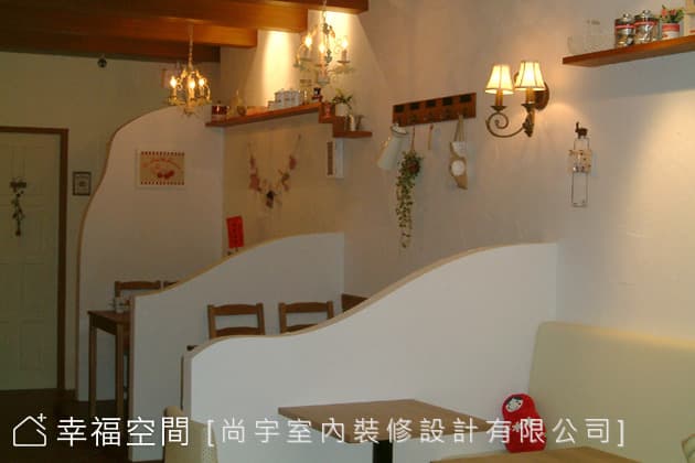 燈光設計
