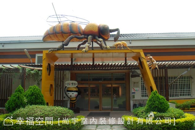 入口