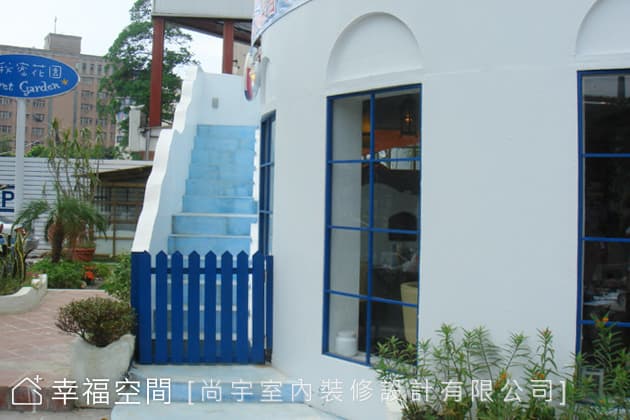 外觀