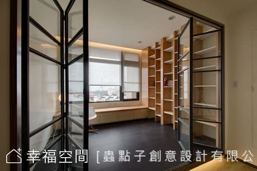 休憩區