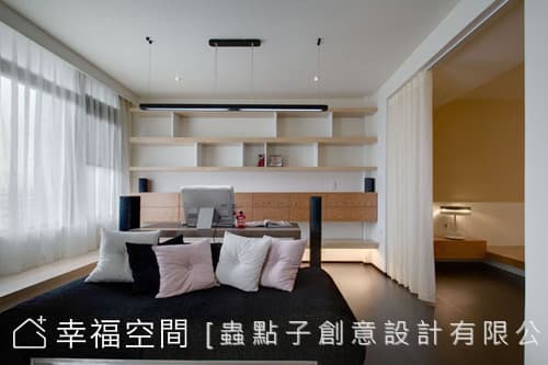 1樓私領域
