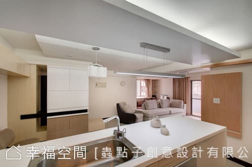公領域