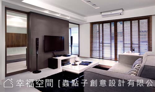 公領域