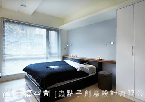 主臥房