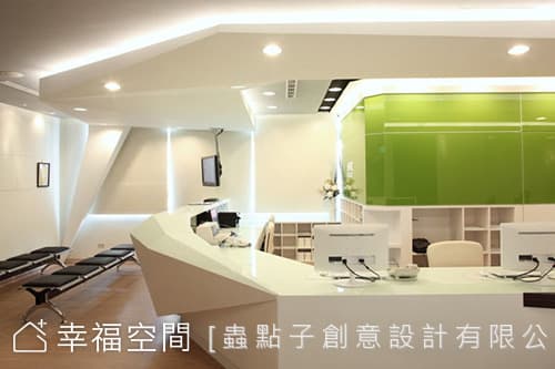 視覺亮點