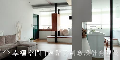 公領域