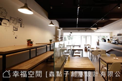 訂製桌椅