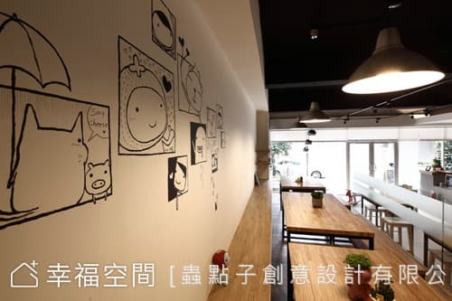 插畫