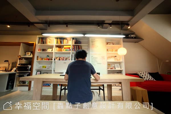 空間書牆