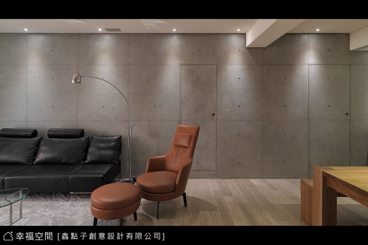 沉穩氣氛