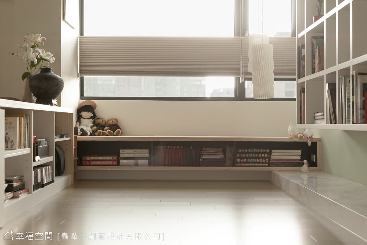 收納與展示