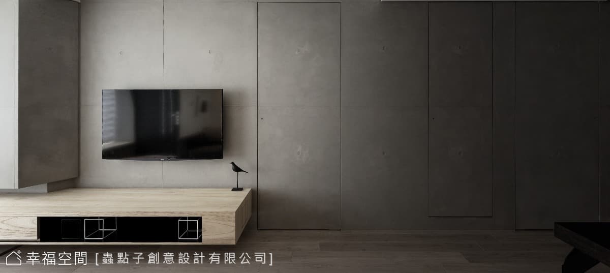 清水模魅力