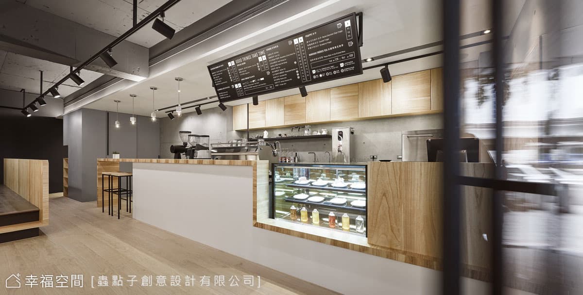 Loft風咖啡廳