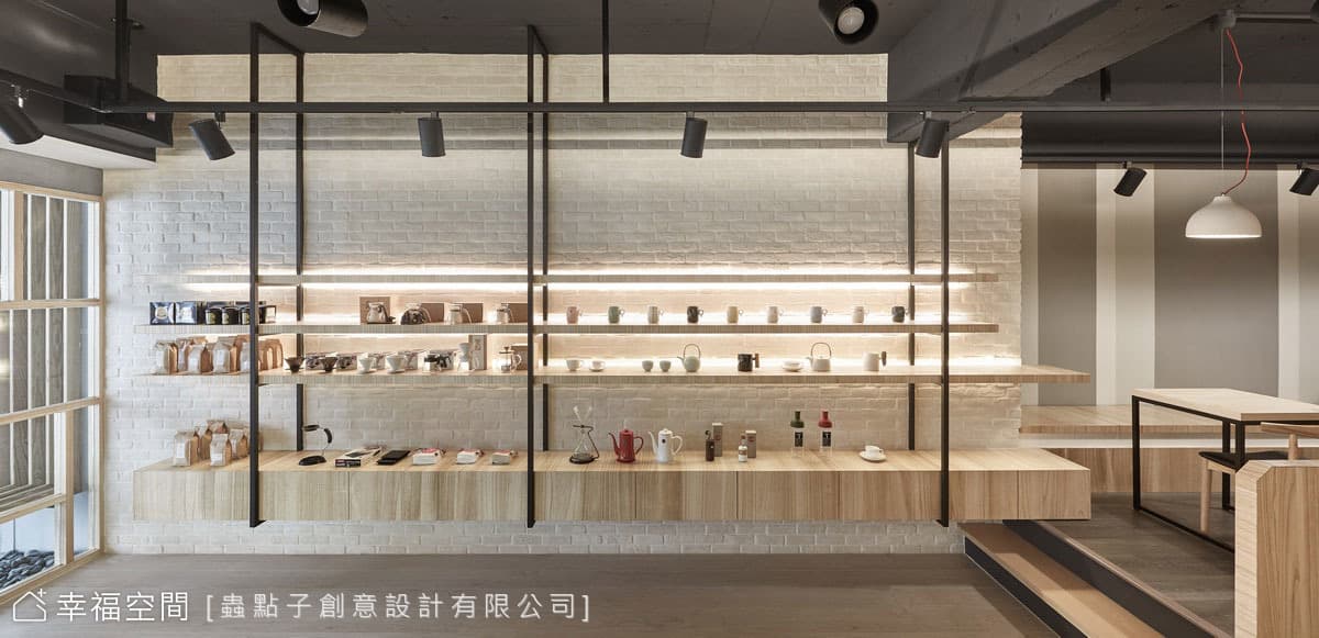 Loft風咖啡廳