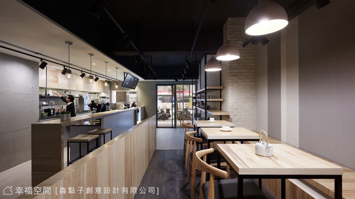 Loft風咖啡廳