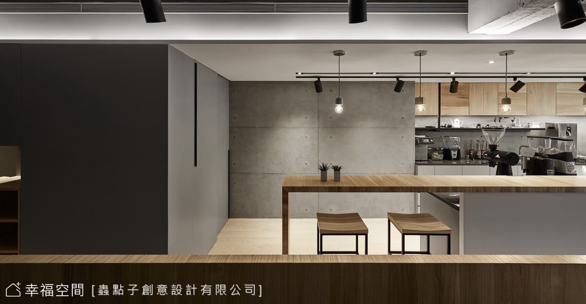 Loft風咖啡廳