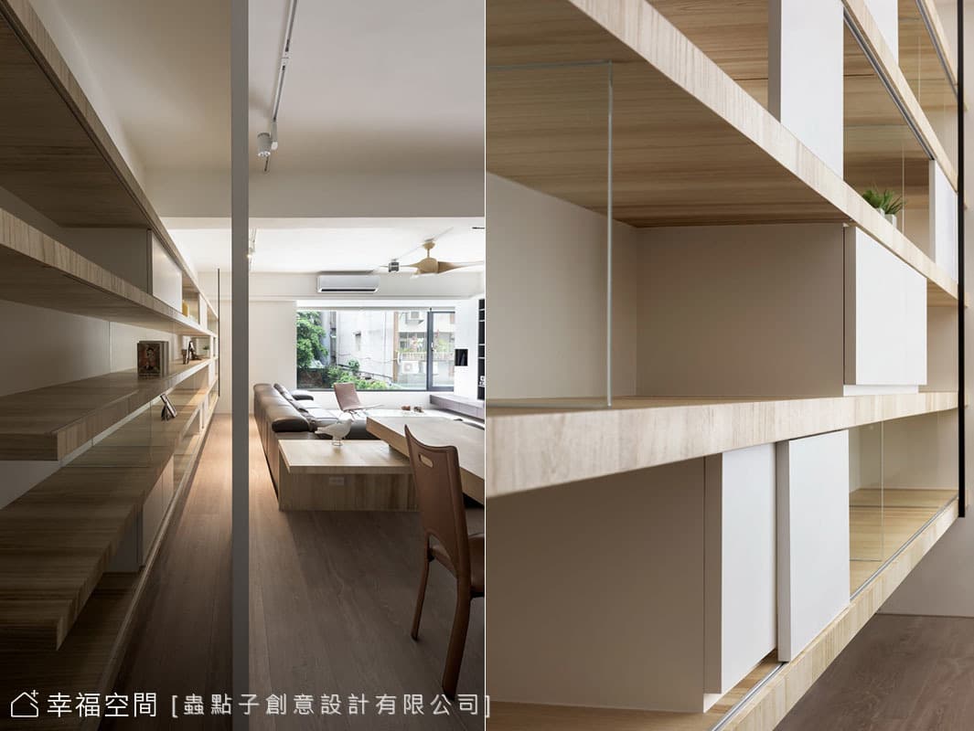 輕盈立面