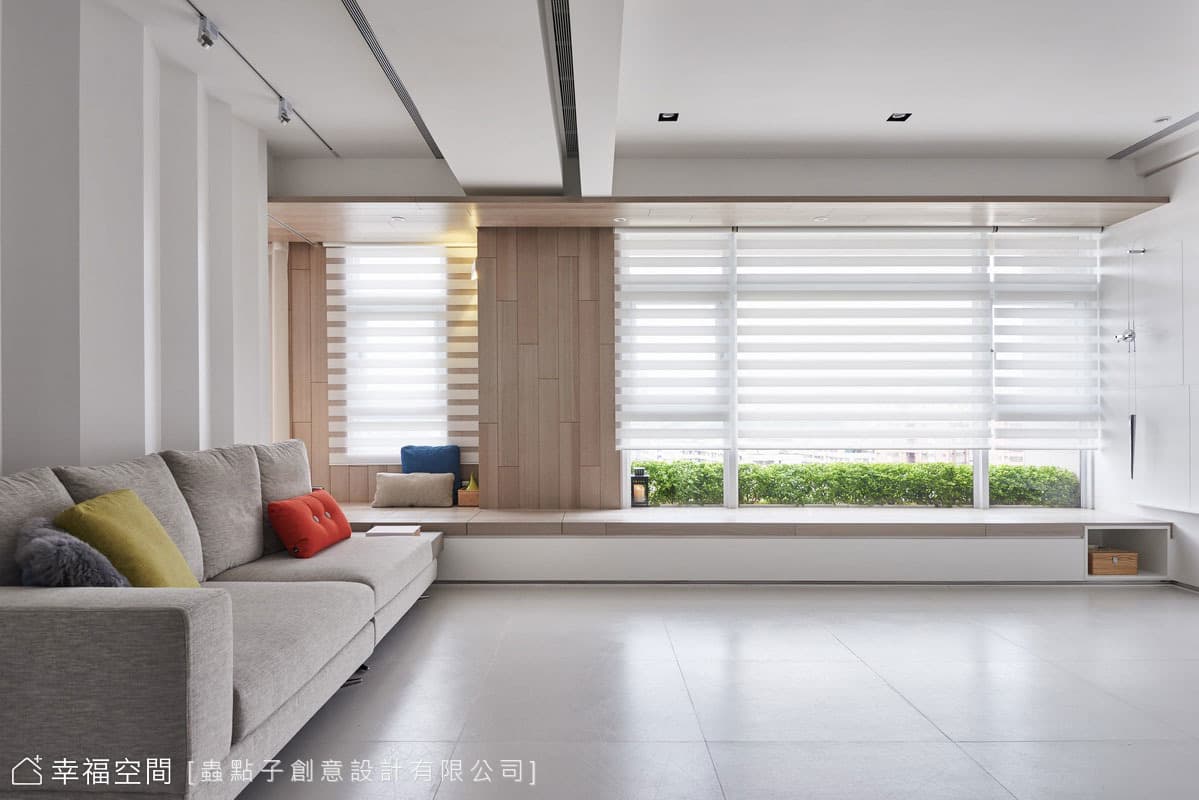 色彩點綴