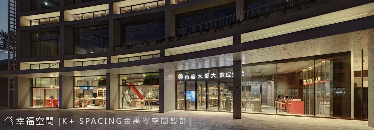 情境延伸