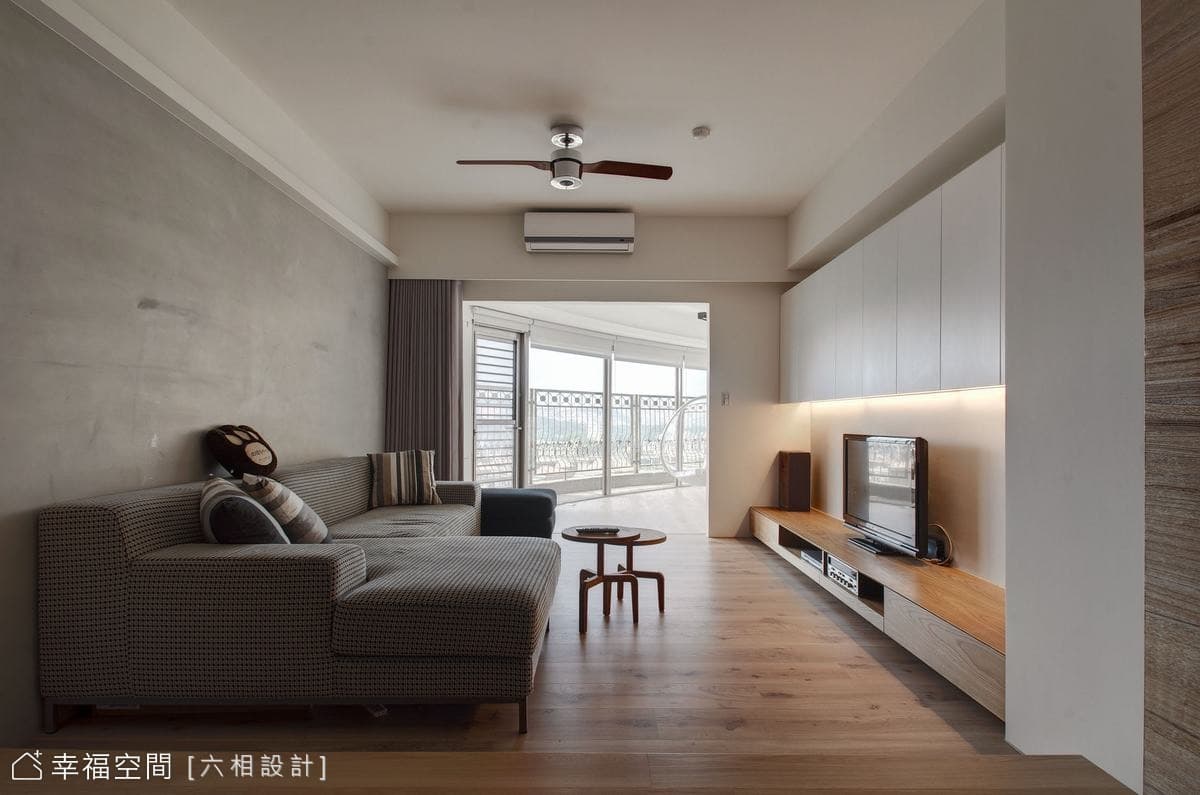 材質銜接