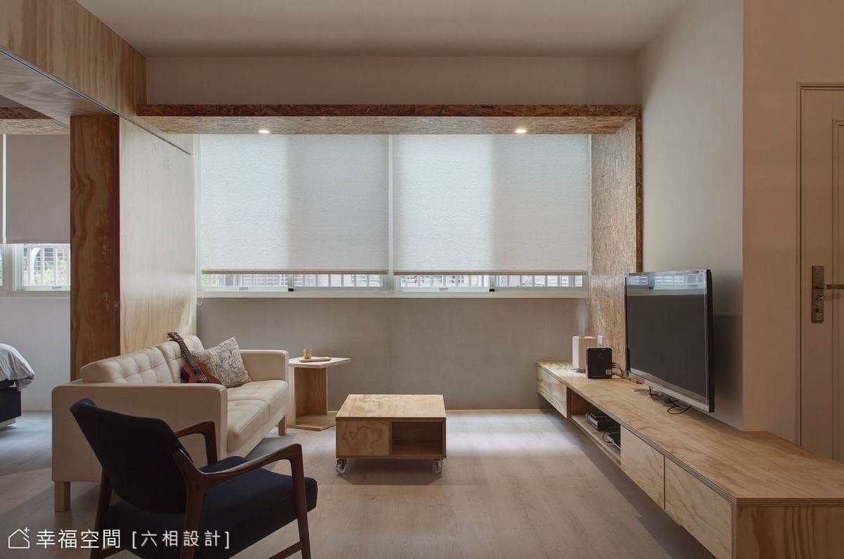 老屋翻新