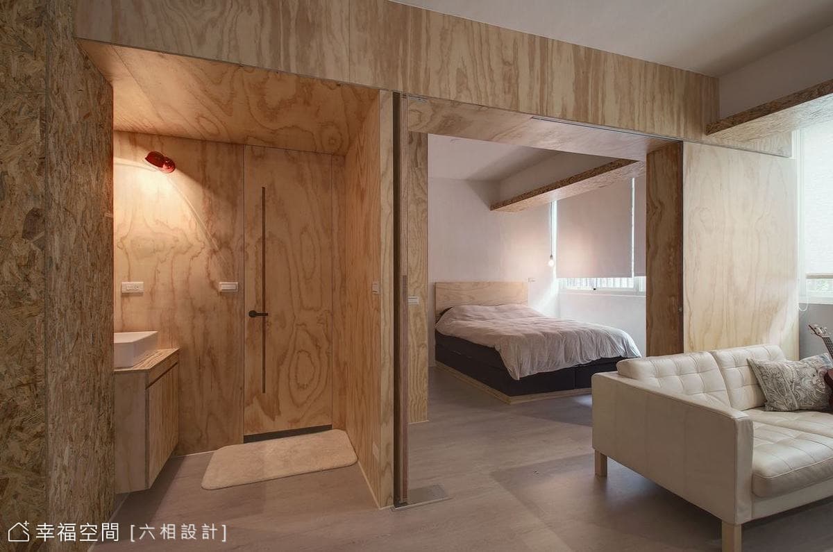 建材運用