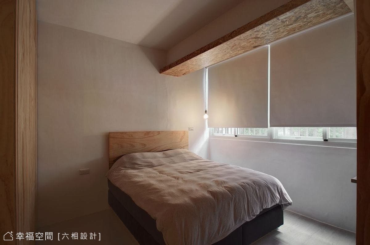 主臥房