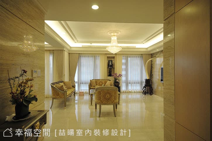 質感鋪陳