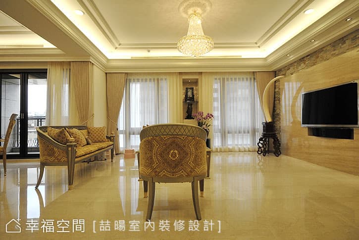 客廳