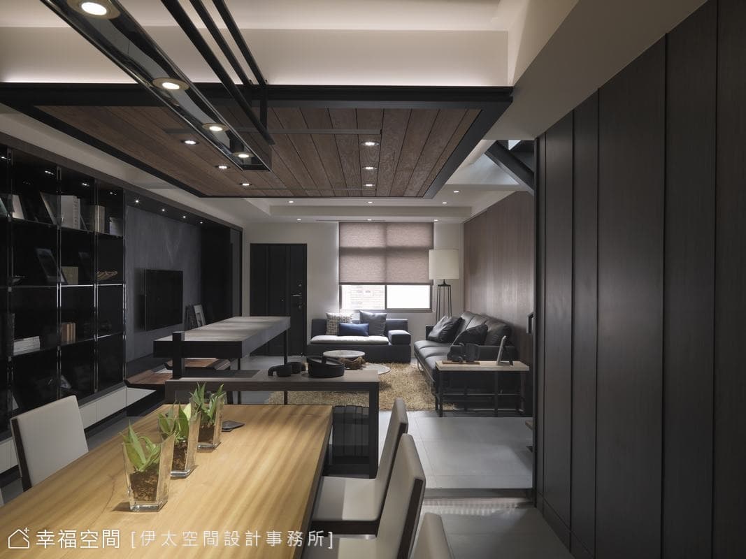 天花設計