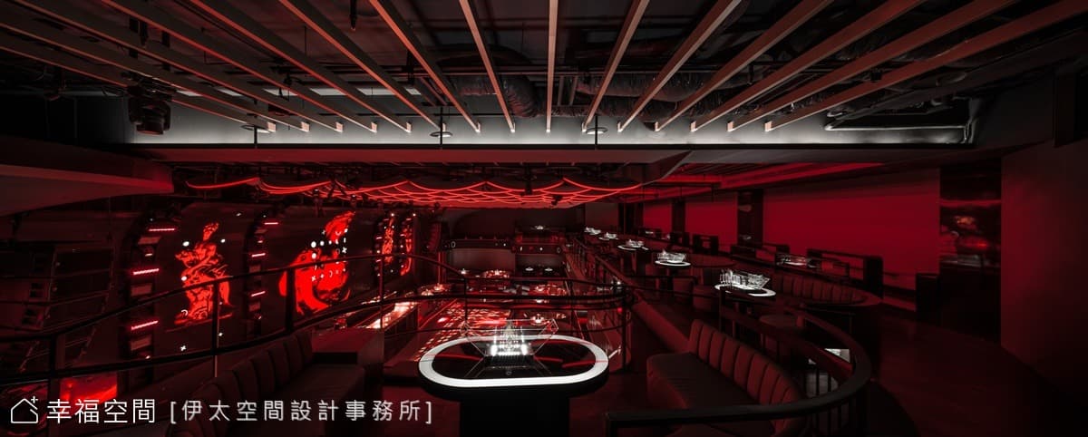 ALTA Nightclub Taichung