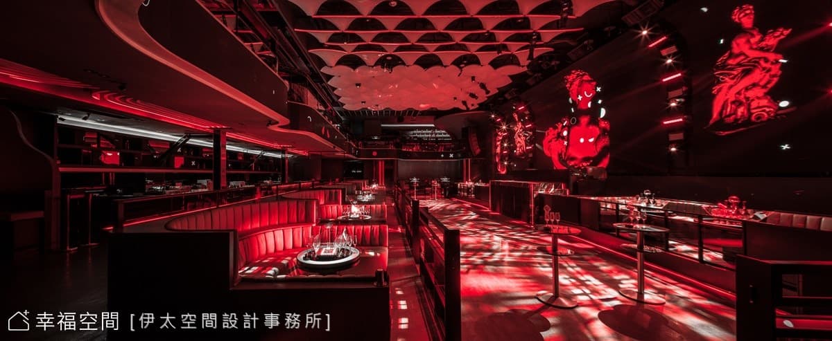 ALTA Nightclub Taichung