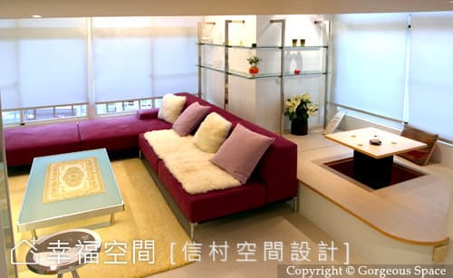 客廳與和室