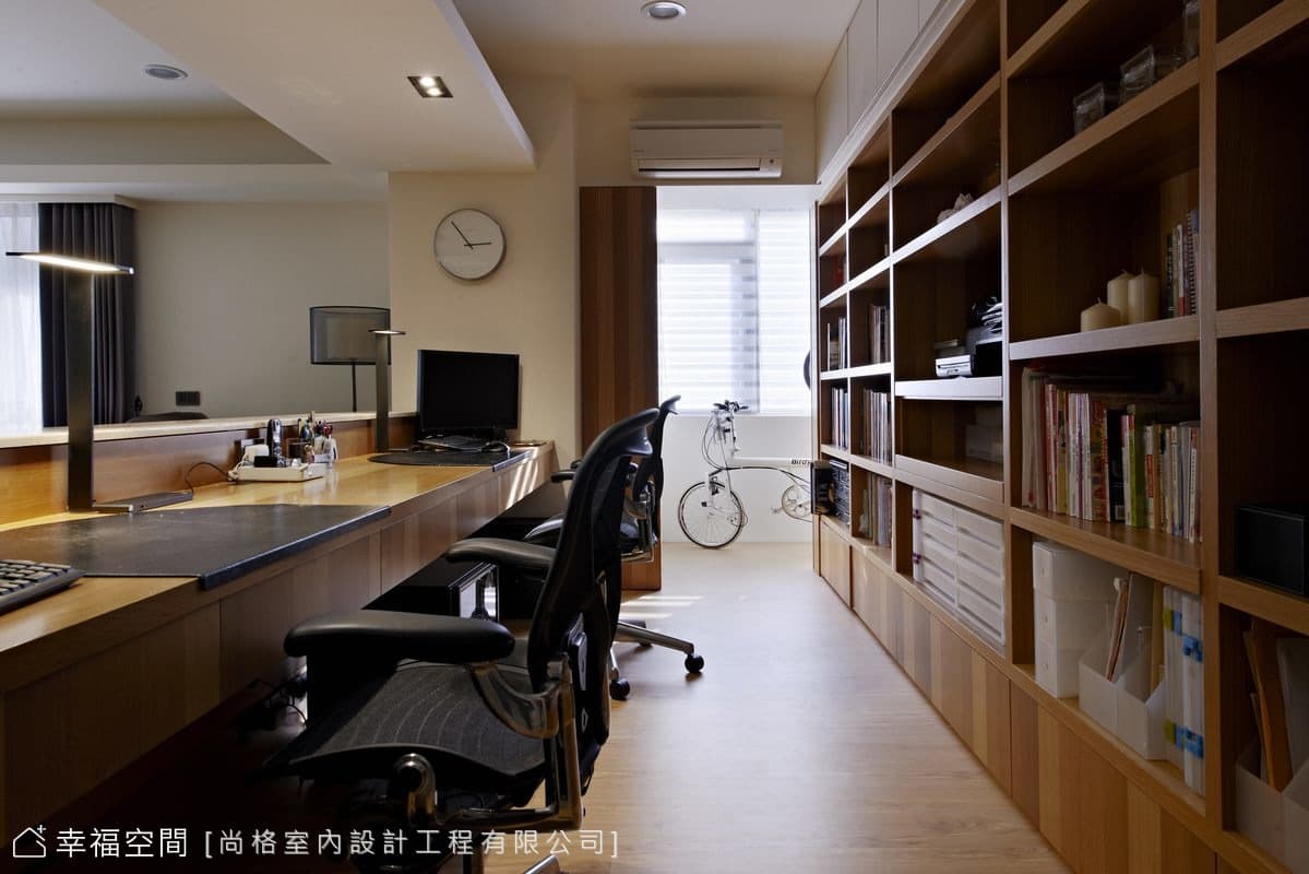 書房與工具間