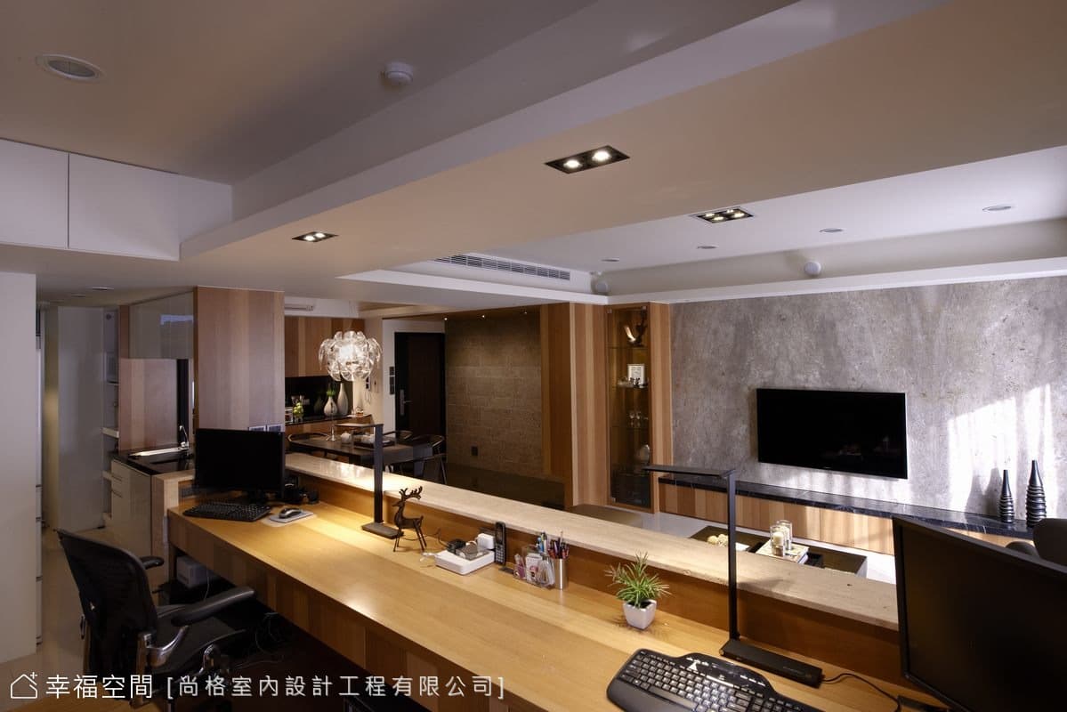 書房設計
