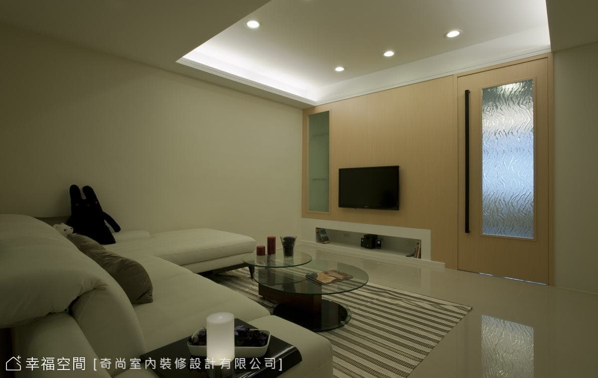 客廳