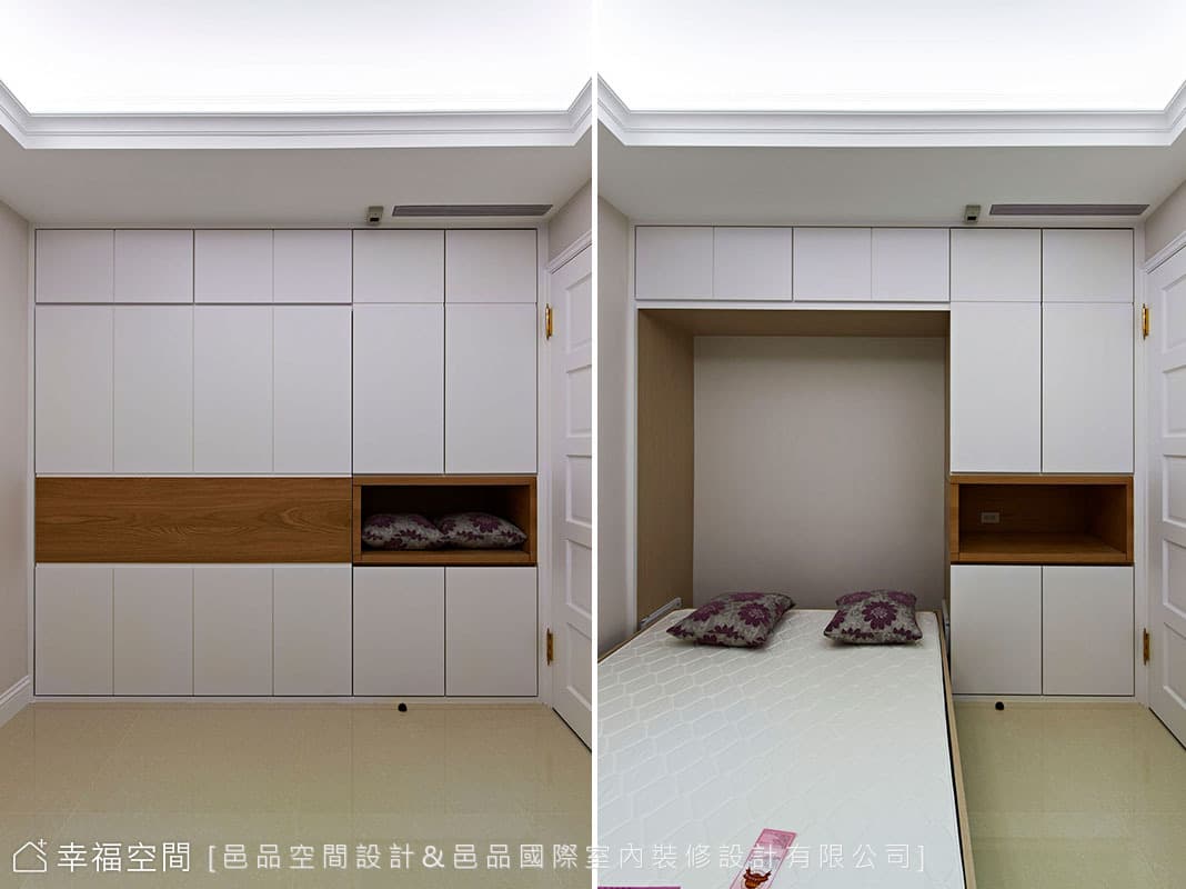 多功能房