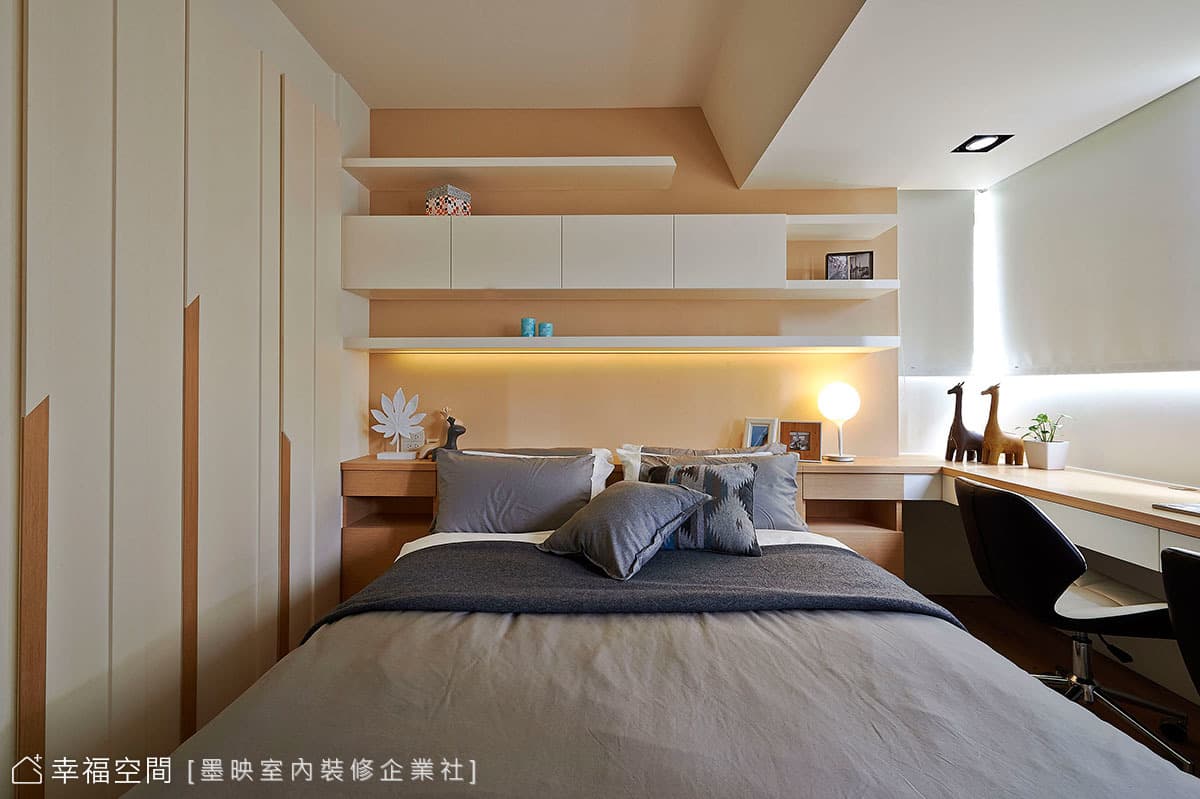 簡潔清爽