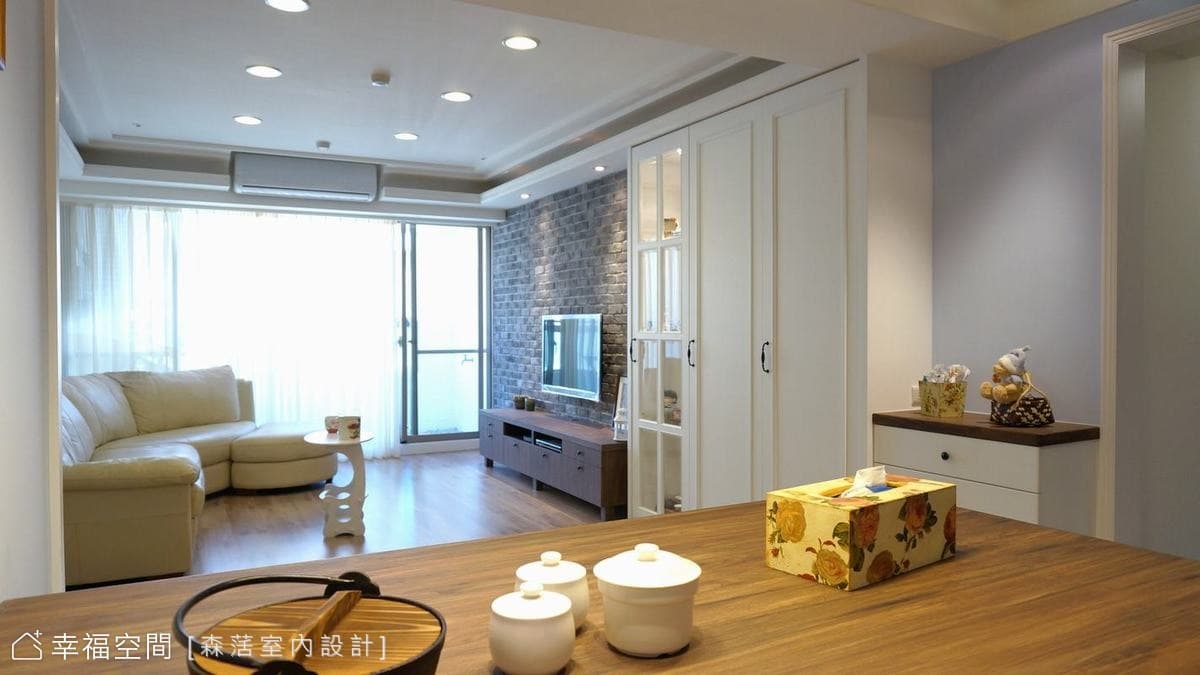 明亮採光