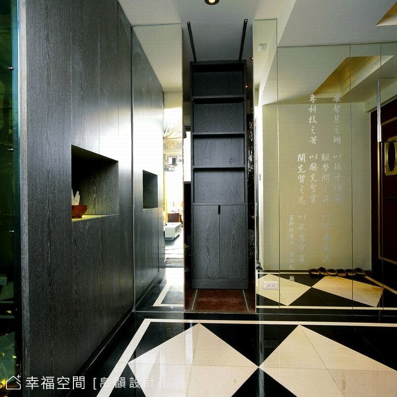 玄關（二）