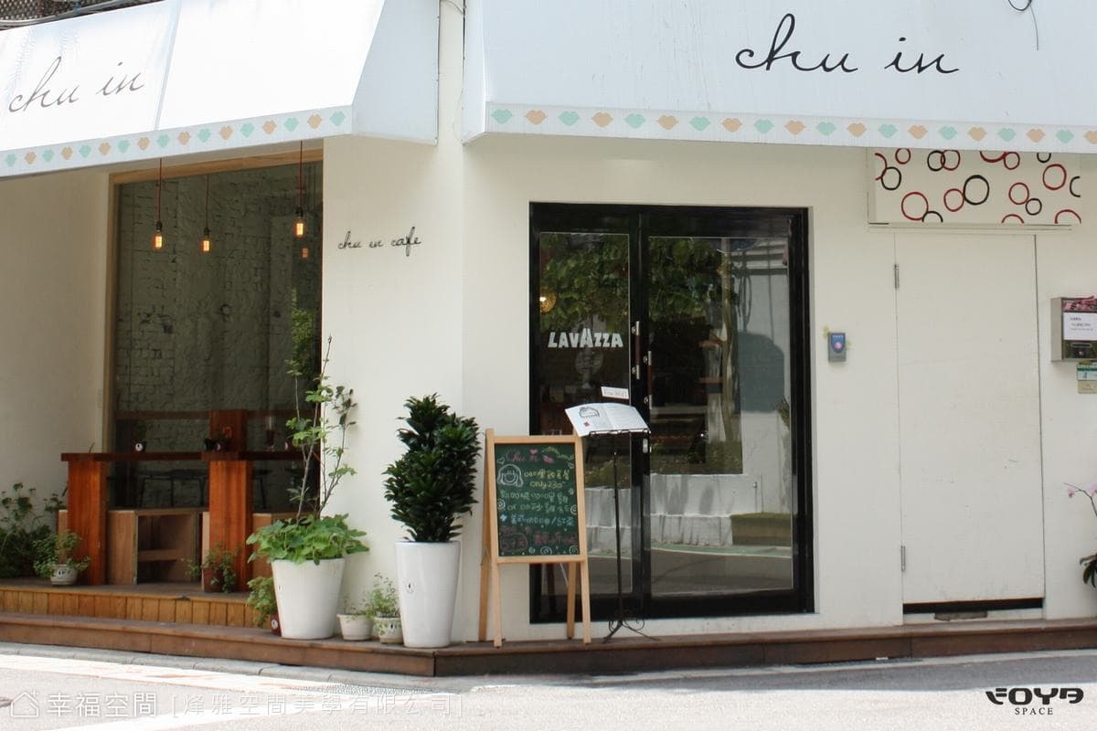 店面外觀