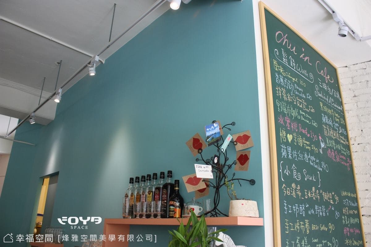 菜單與端景