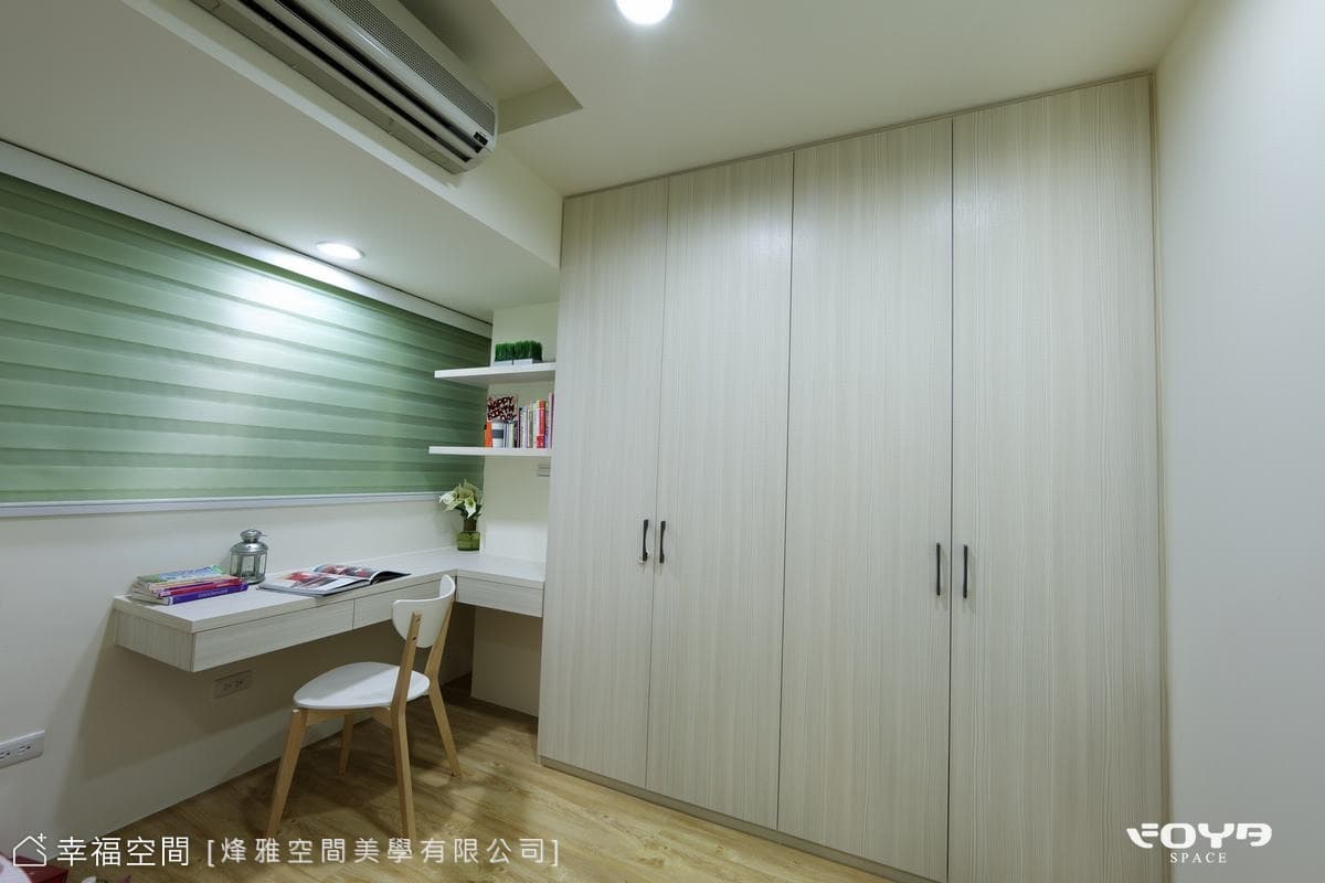 次臥房
