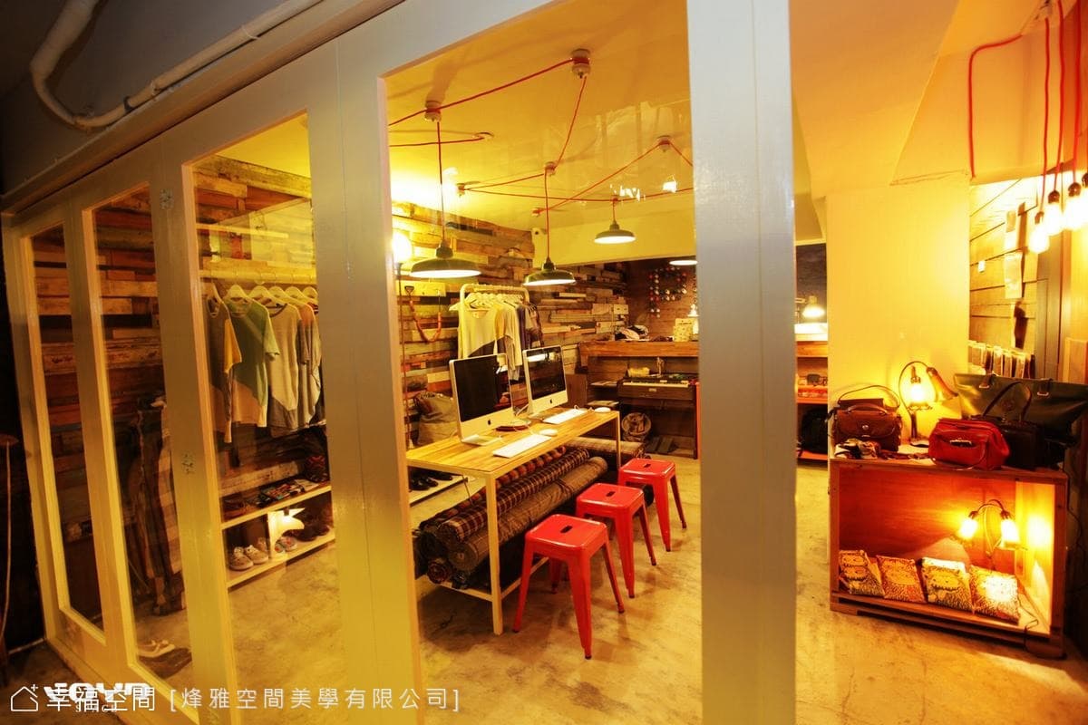 店外