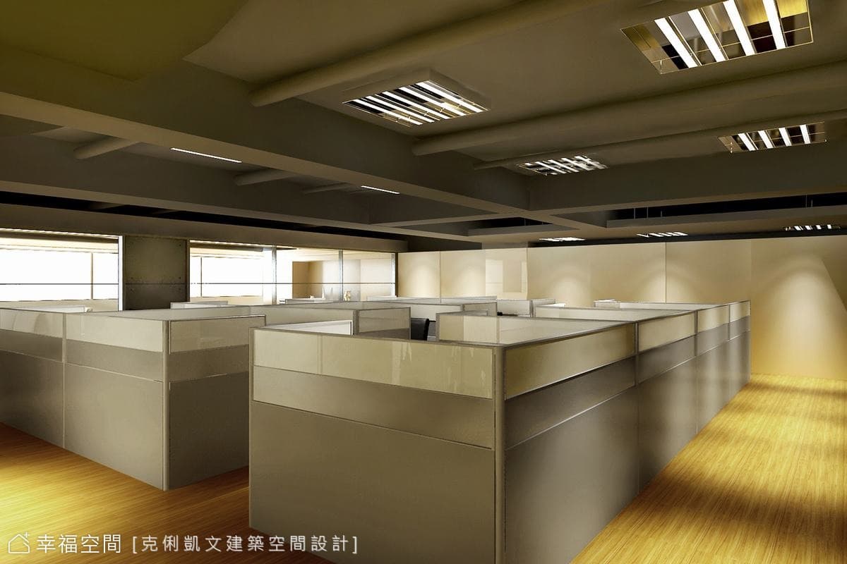 辦公空間