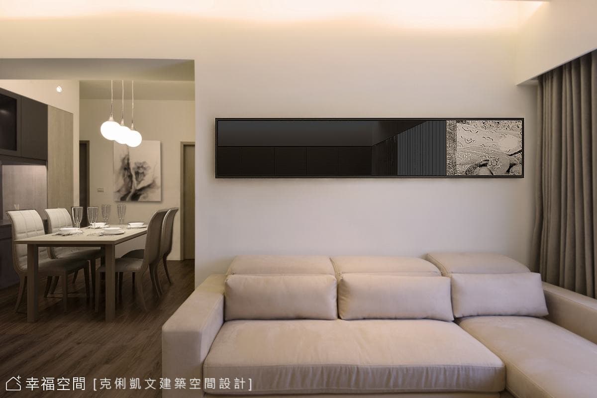 沙發背牆