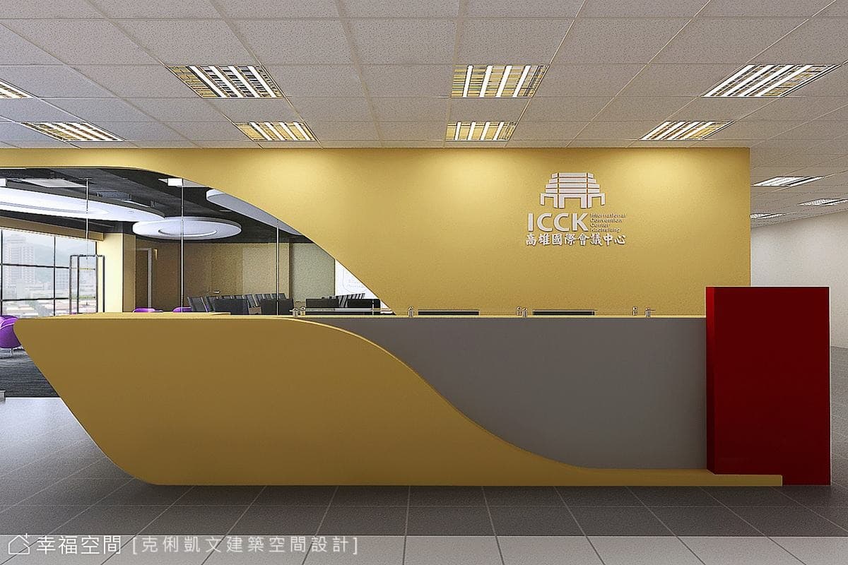 接待櫃檯