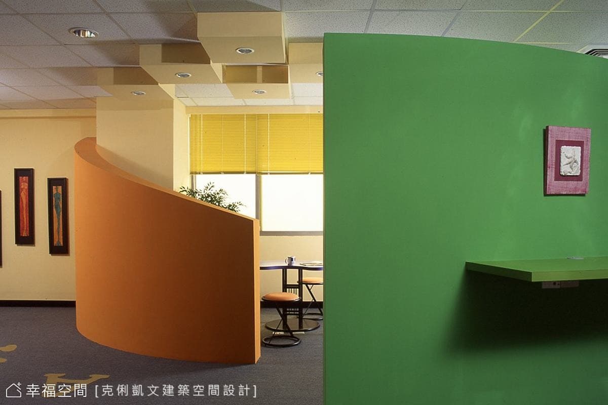 採光延伸