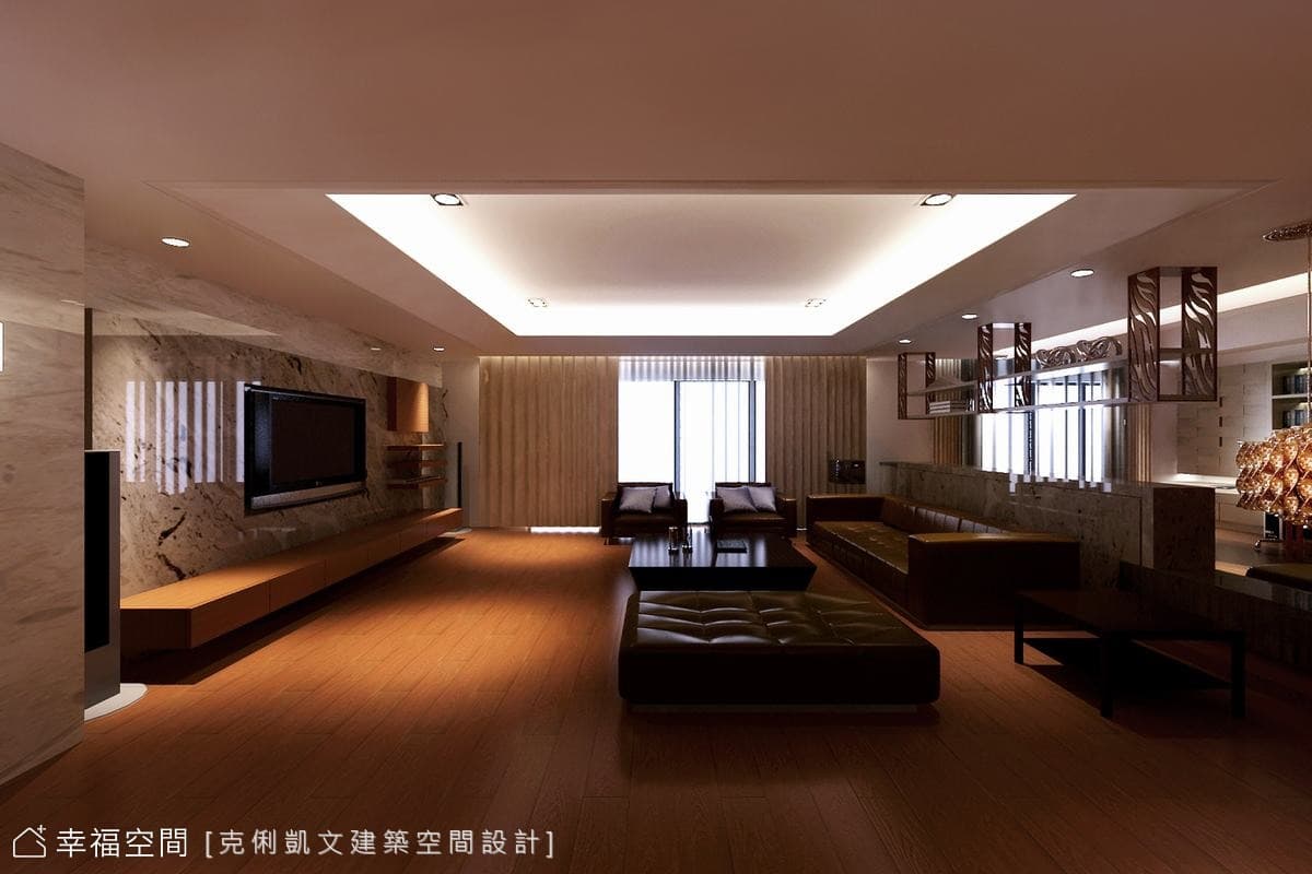 客廳